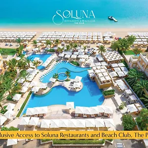 4* Отель The First Collection Waterfront